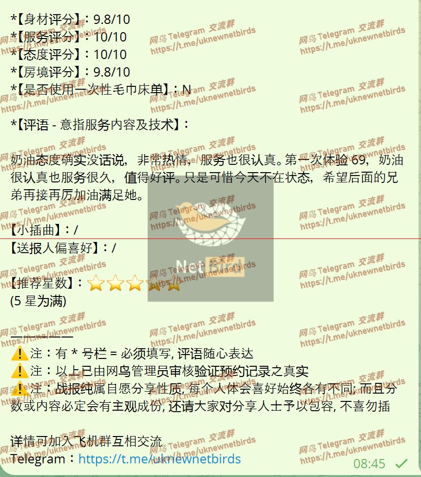 戰號 1150 2.jpeg
